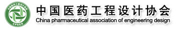 長(cháng)春盛昊電子有限公司